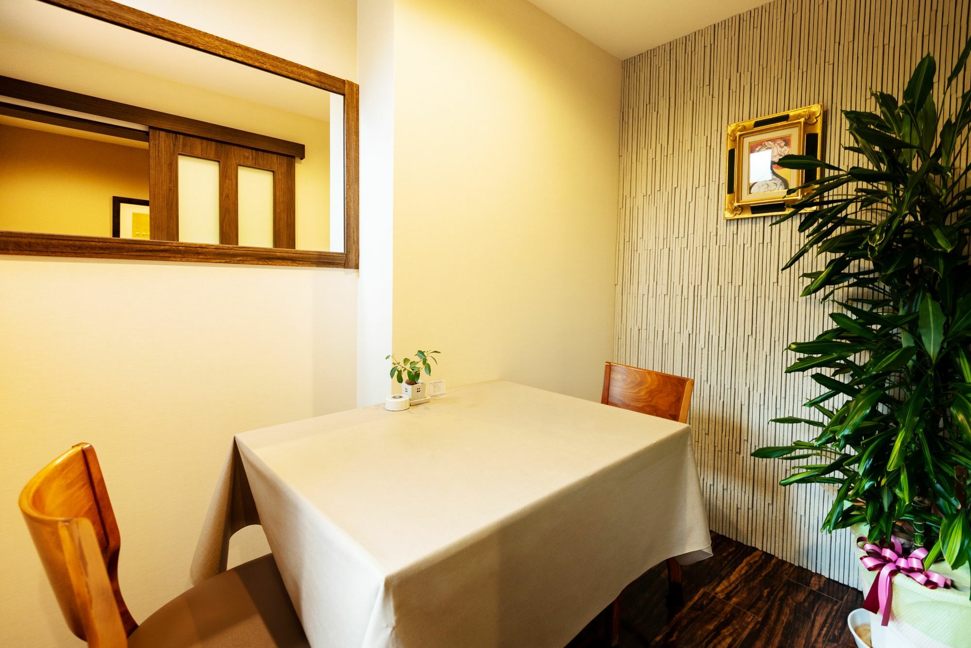 Yufuin Ryokan Dining Kitchen Zen Exterior foto